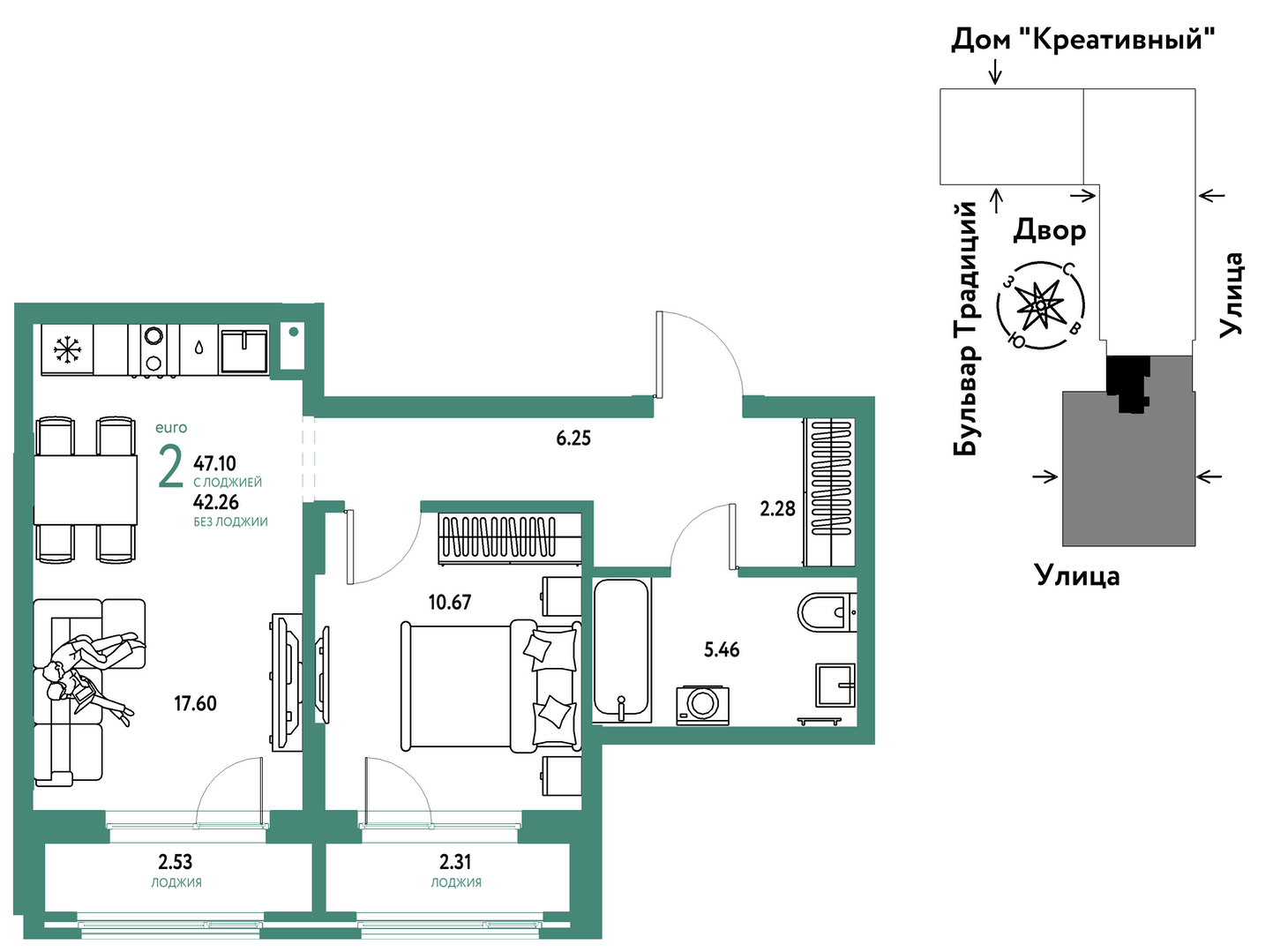 Планировка: Евродвушка 47.1 м² в ЖК Домашний, Плеханово
