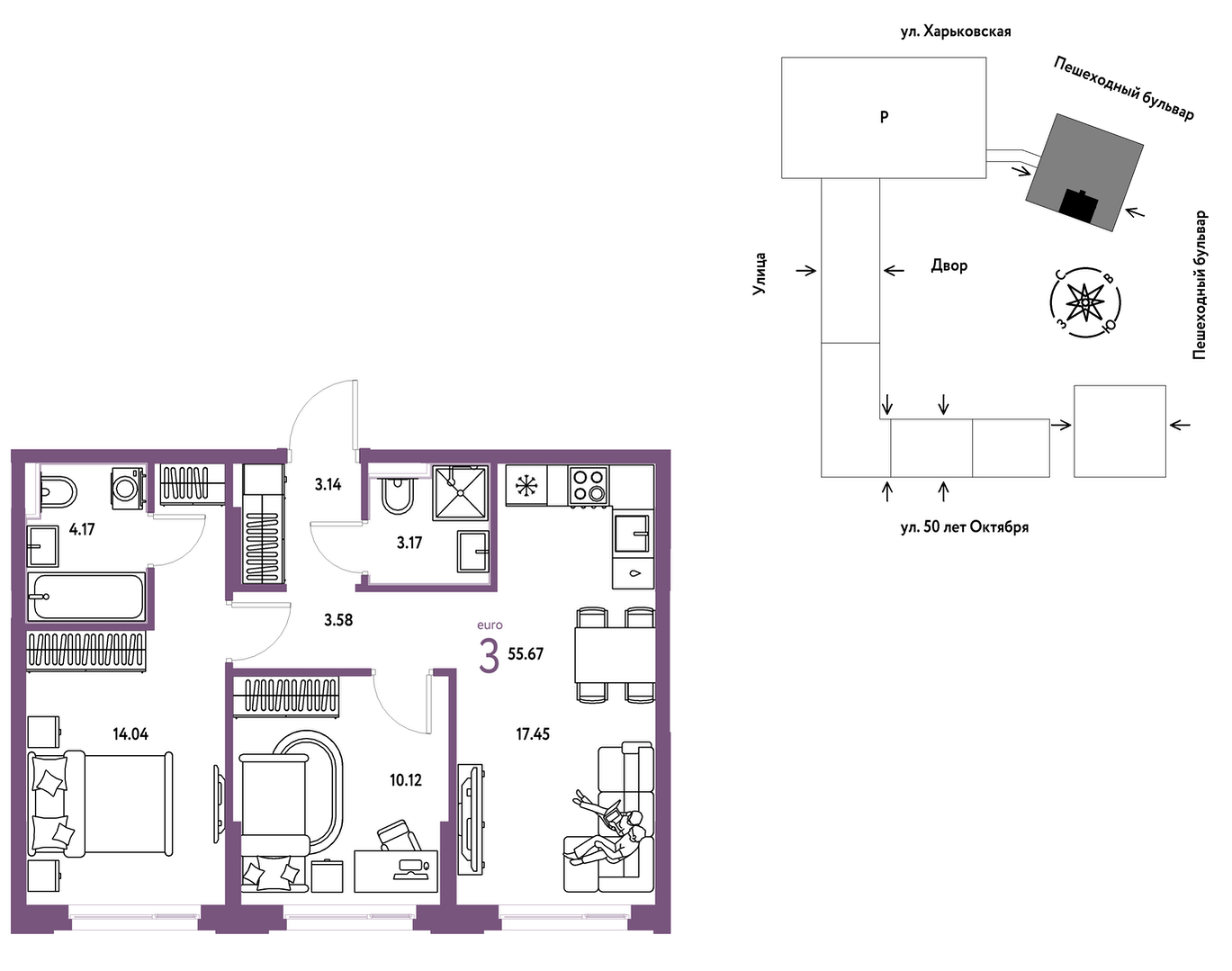 Сердце Сибири