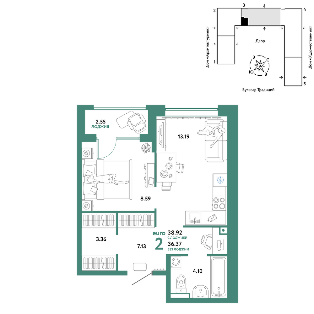 Планировка: Евродвушка 38.9 м² в ЖК Домашний, Плеханово