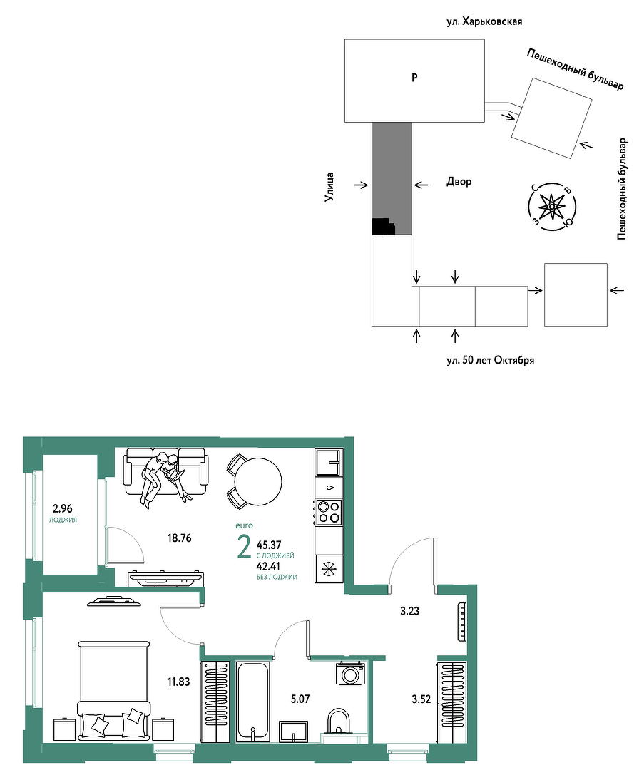 Сердце Сибири