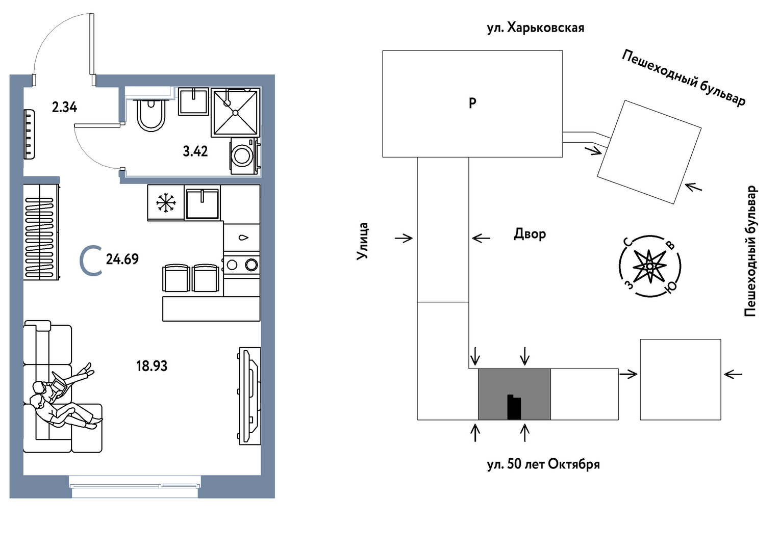 Сердце Сибири