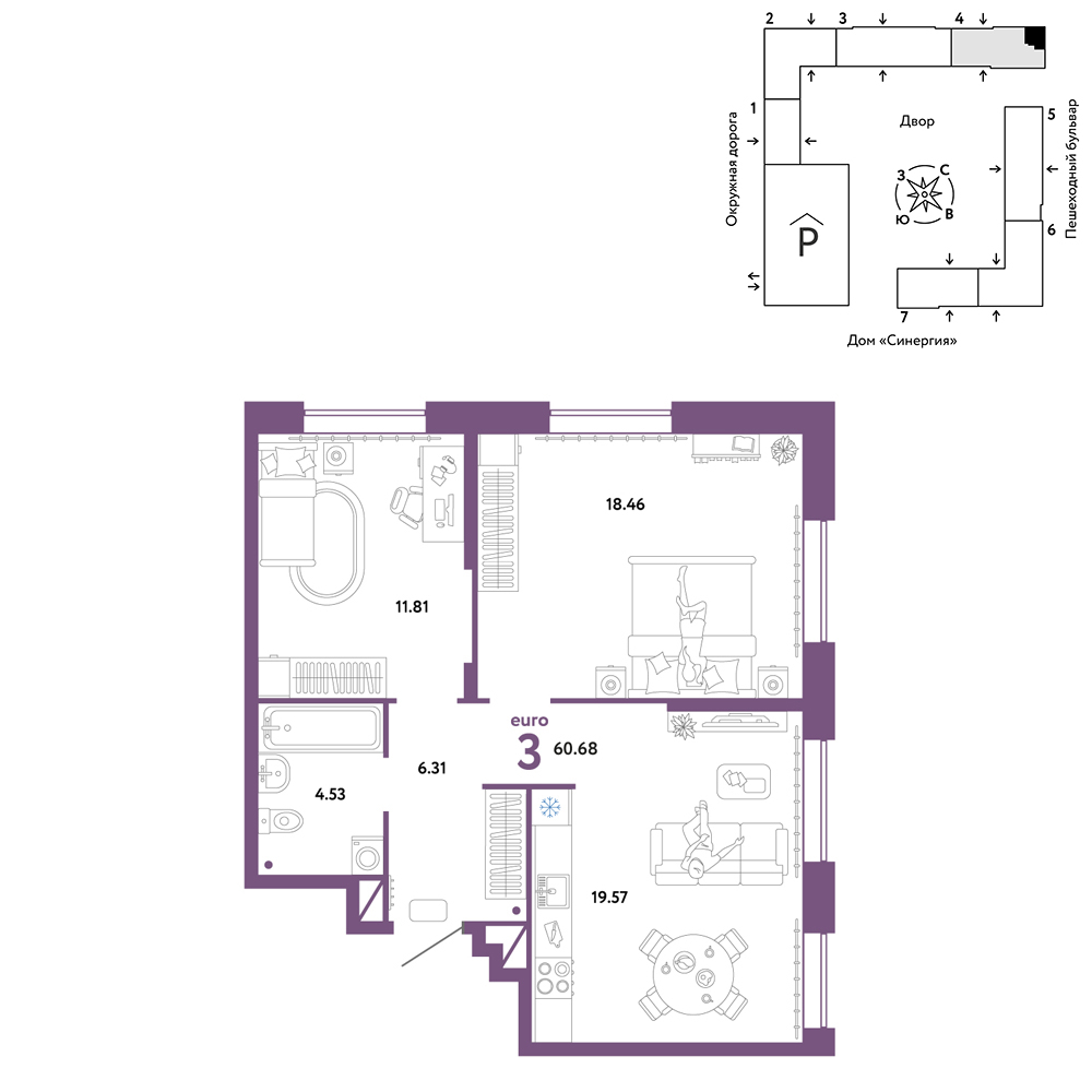 Планировка: Евротрешка 60.7 м² в ЖК Юнион, Плеханово