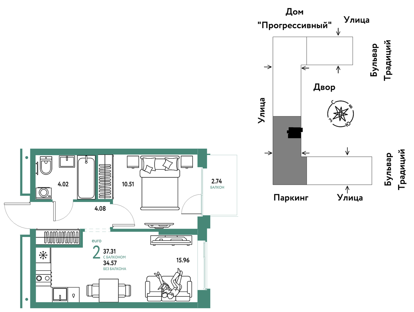 Планировка: Евродвушка 37.3 м² в ЖК Домашний, Плеханово