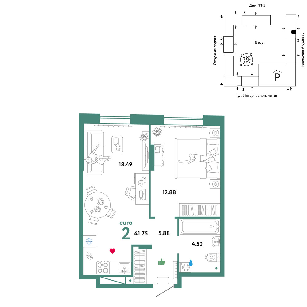 Планировка: Евродвушка 41.8 м² в ЖК Юнион, Плеханово