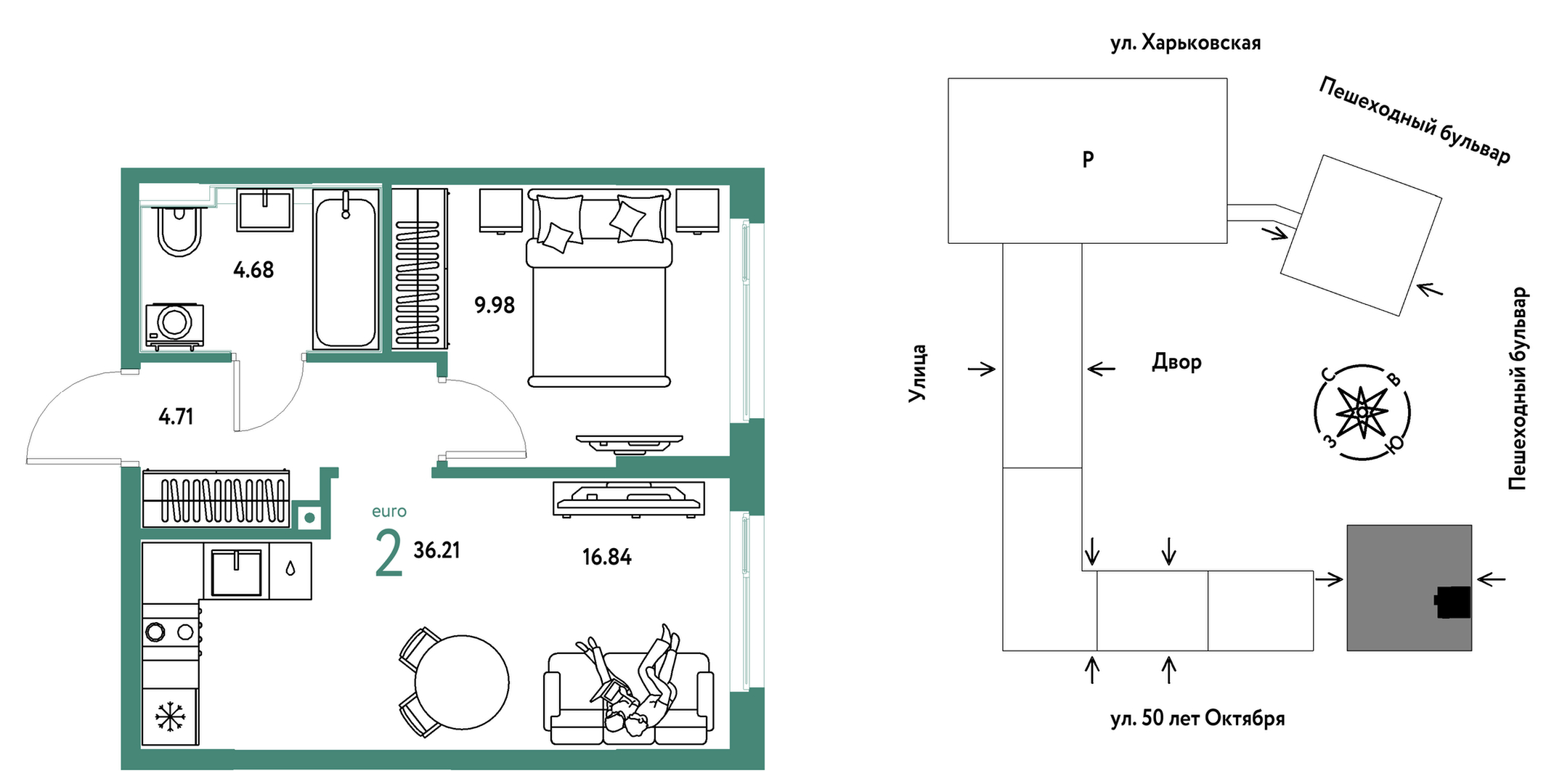 Сердце Сибири