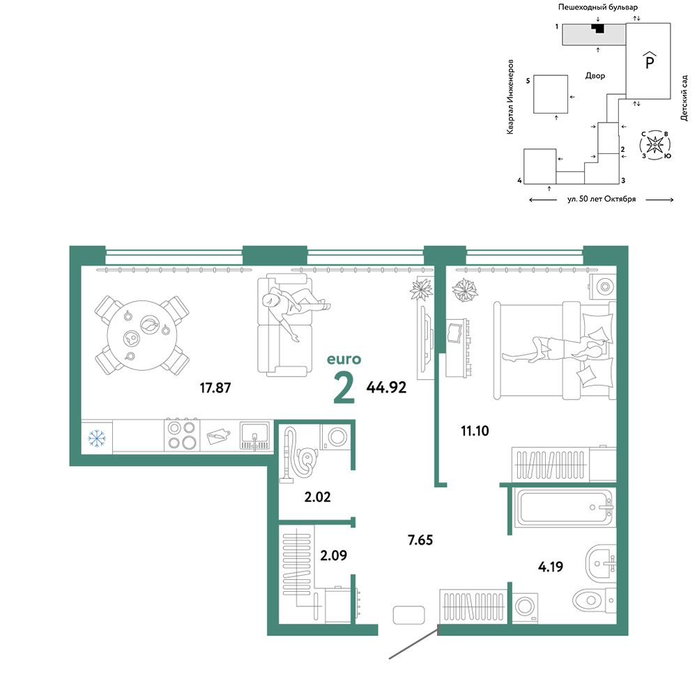 Сердце Сибири