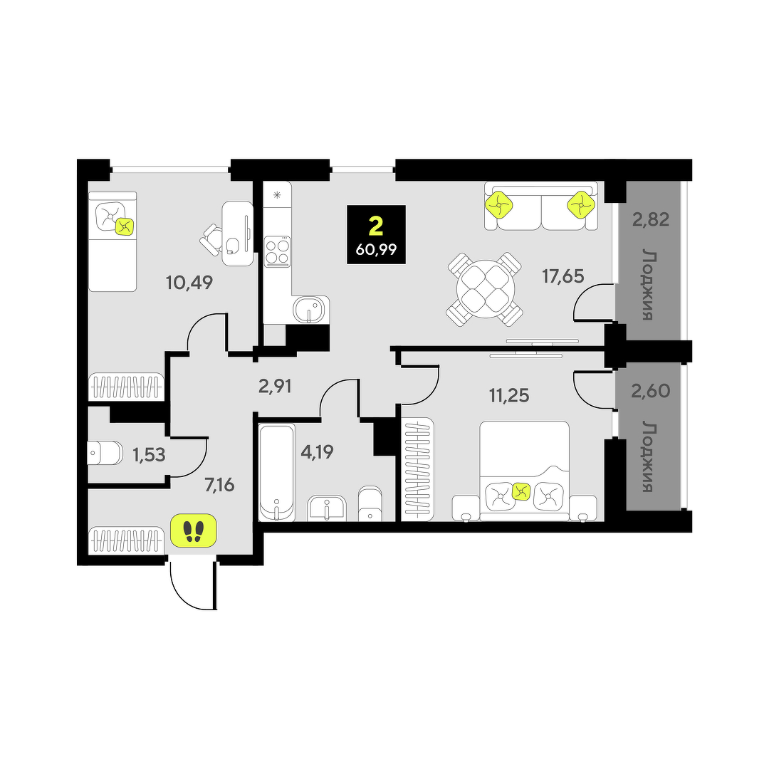 Дивный квартал у озера