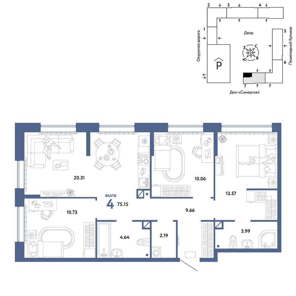Планировка: 4-комнатная евро 75.2 м² в ЖК Юнион, Плеханово