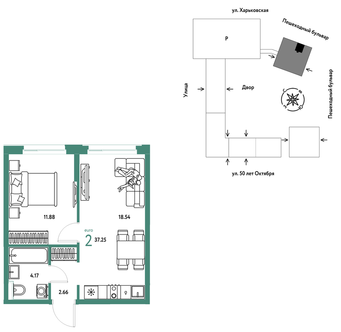 Сердце Сибири