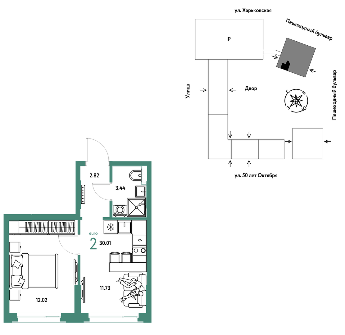 Сердце Сибири