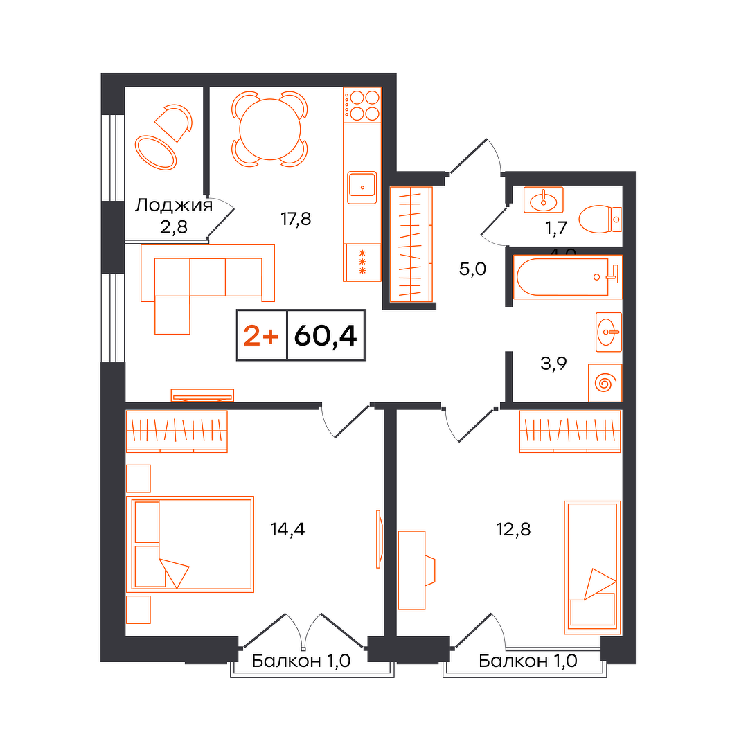 Умный квартал UNO