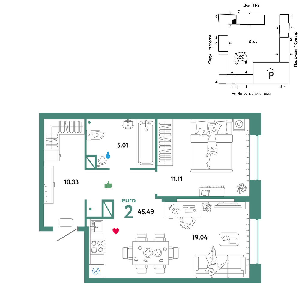Планировка: Евродвушка 45.5 м² в ЖК Юнион, Плеханово