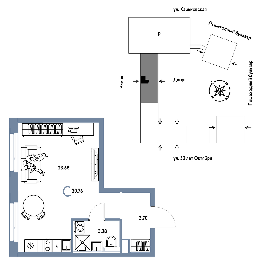 Сердце Сибири