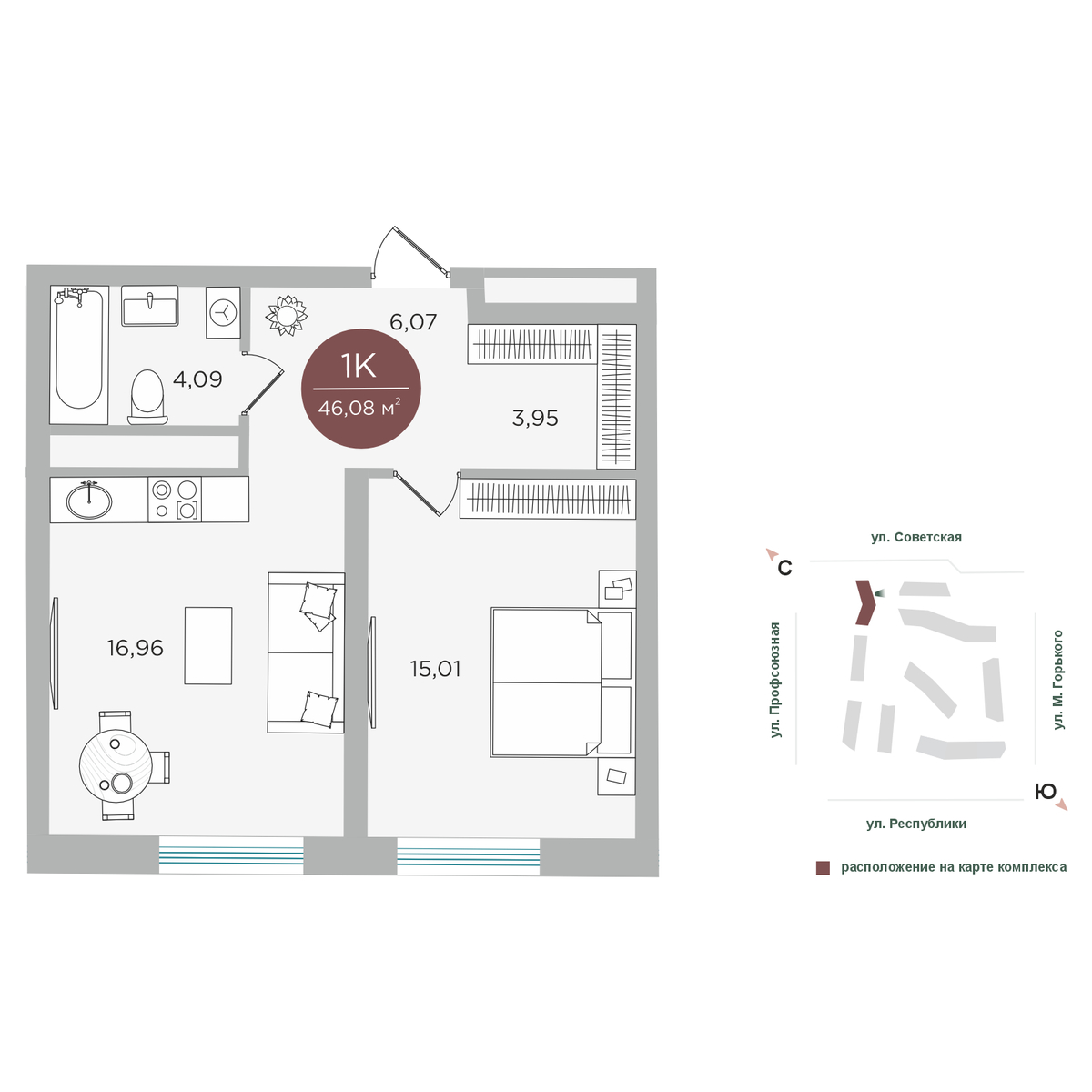 Авторский квартал "Машаров"