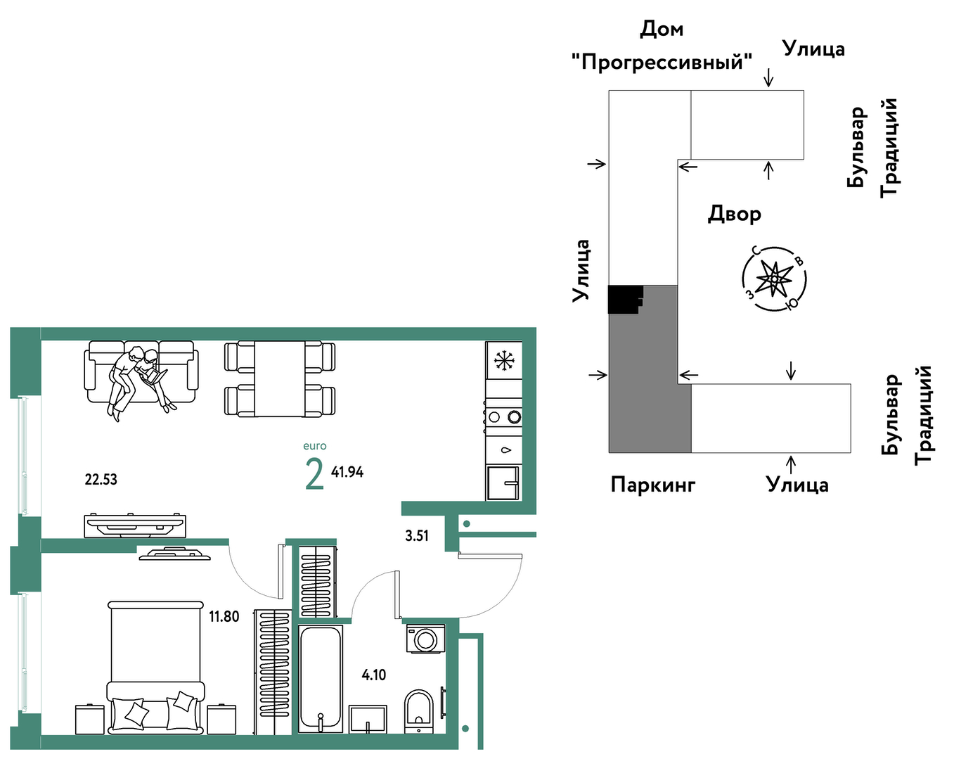 Планировка: Евродвушка 41.9 м² в ЖК Домашний, Плеханово