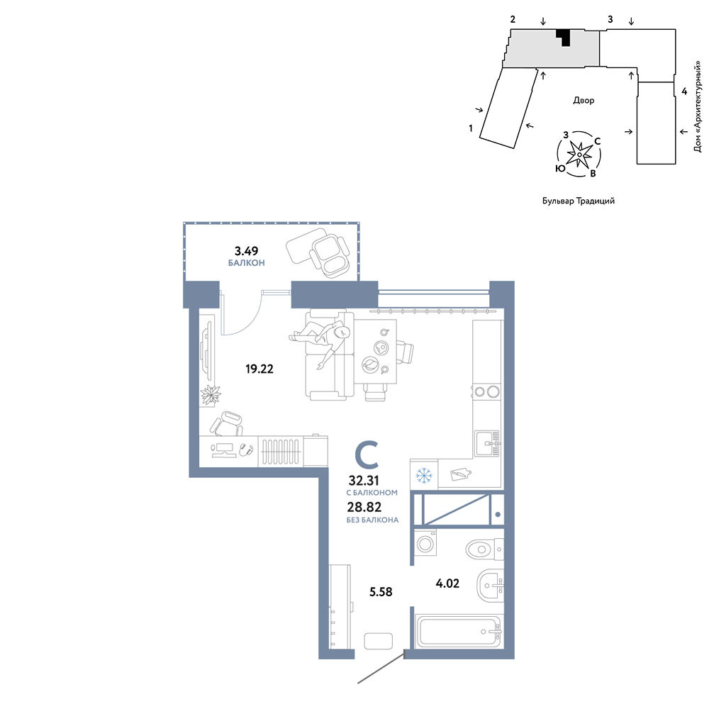 Планировка: Студия 32.3 м² в ЖК Домашний, Плеханово