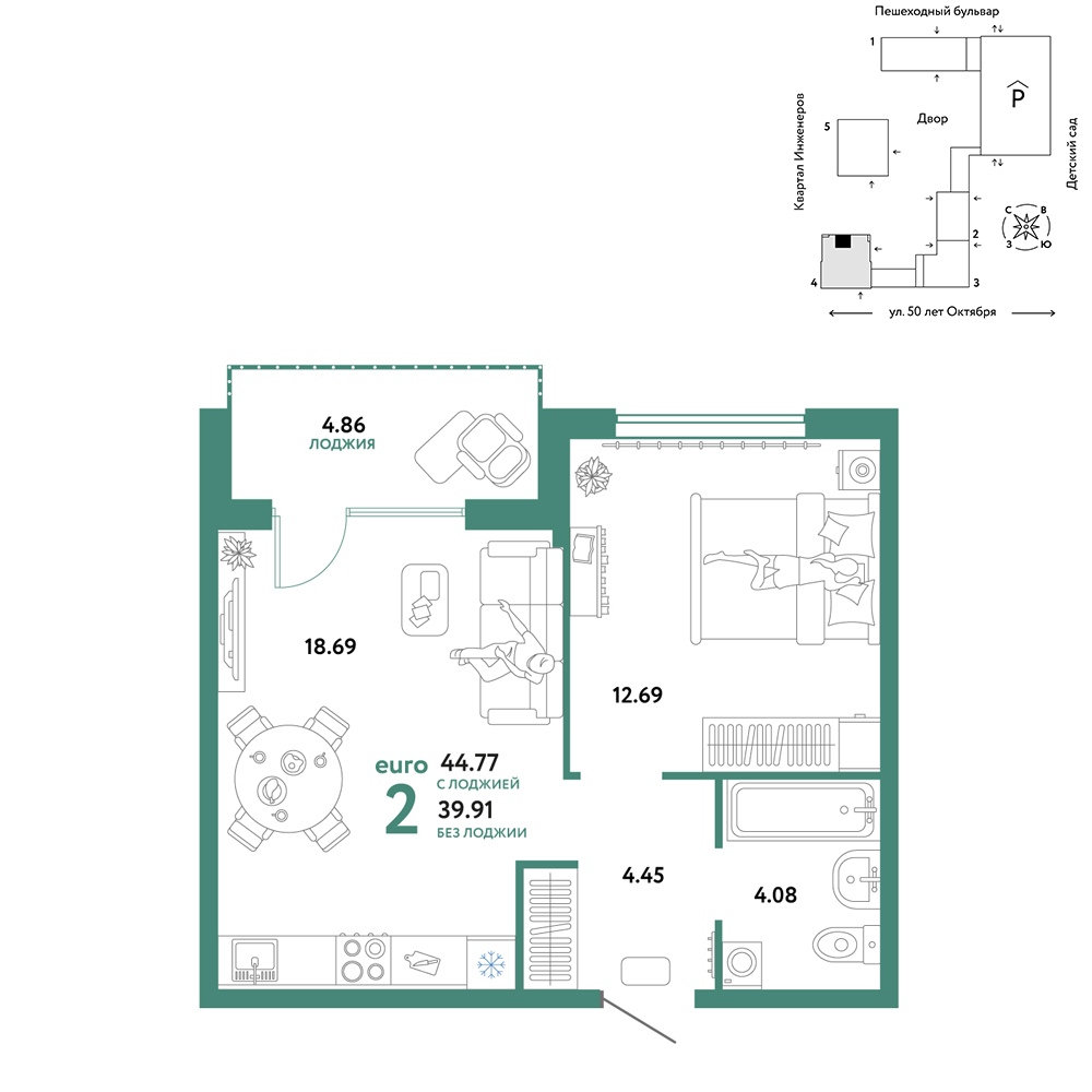 Сердце Сибири