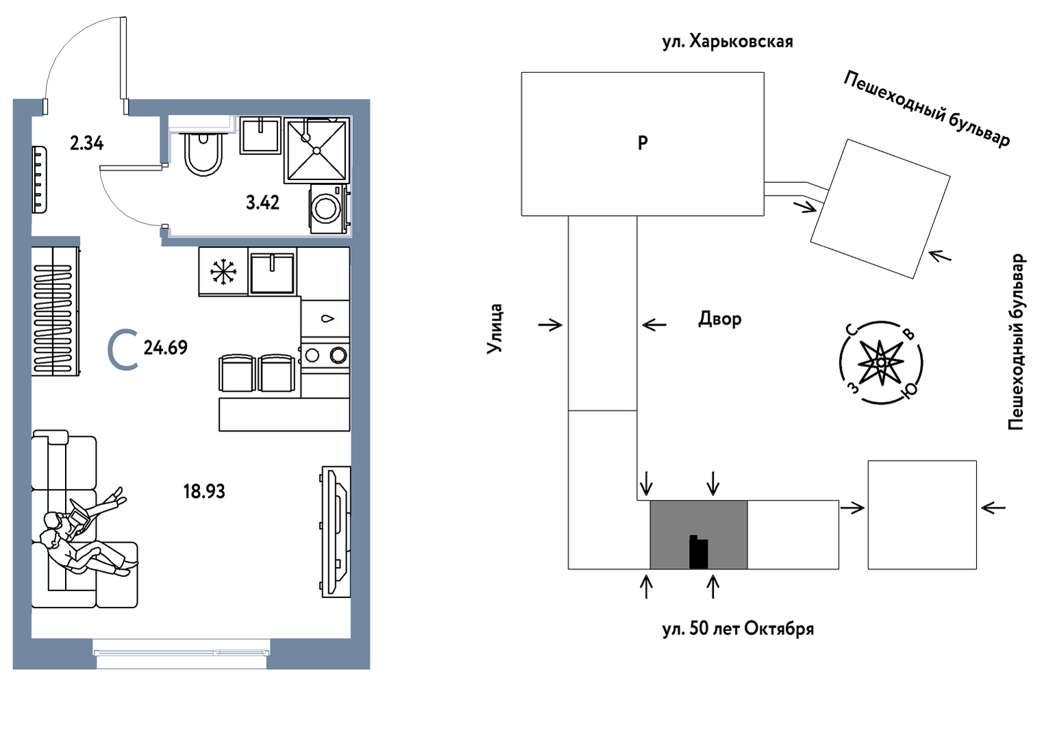Сердце Сибири