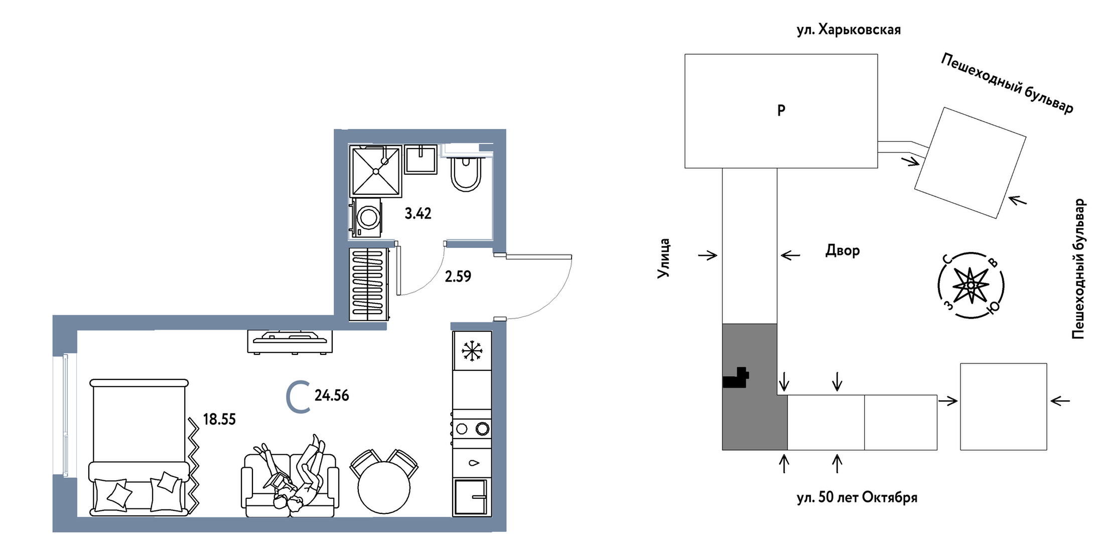 Сердце Сибири