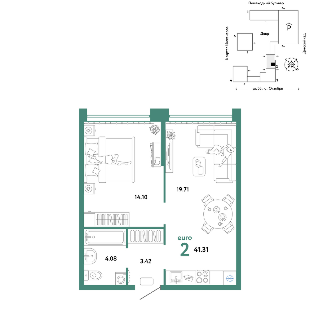 Сердце Сибири