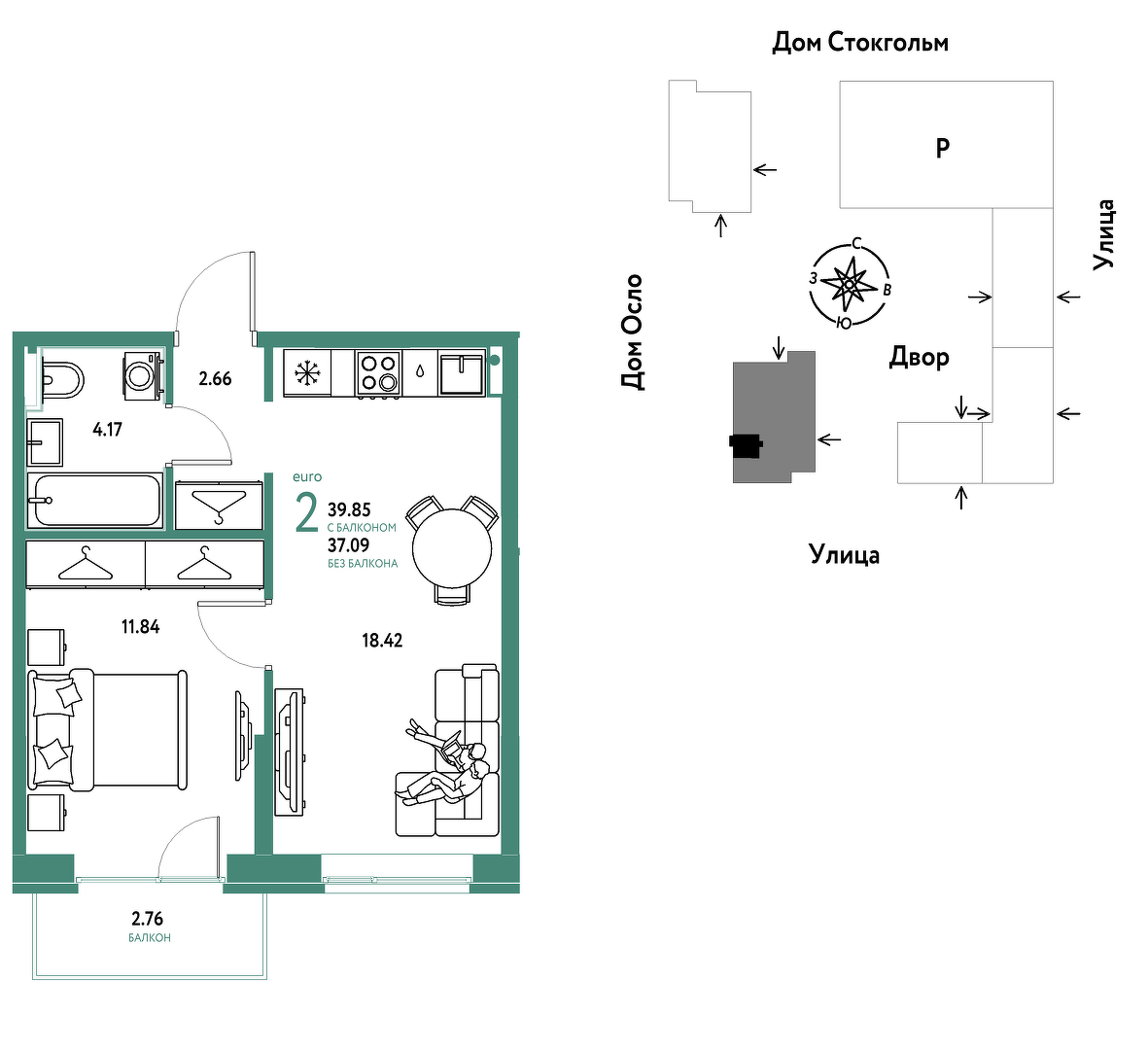 Европейский берег 2.0