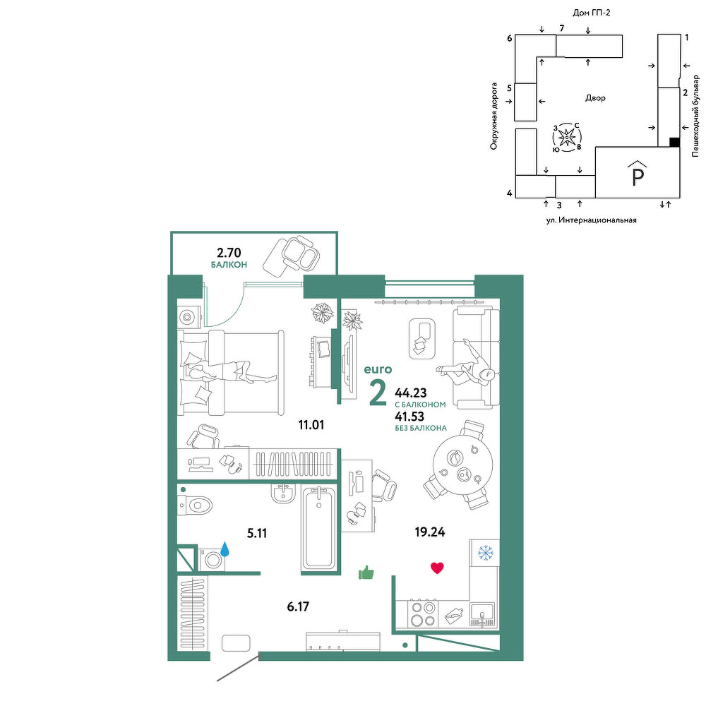 Планировка: Евродвушка 44.2 м² в ЖК Юнион, Плеханово