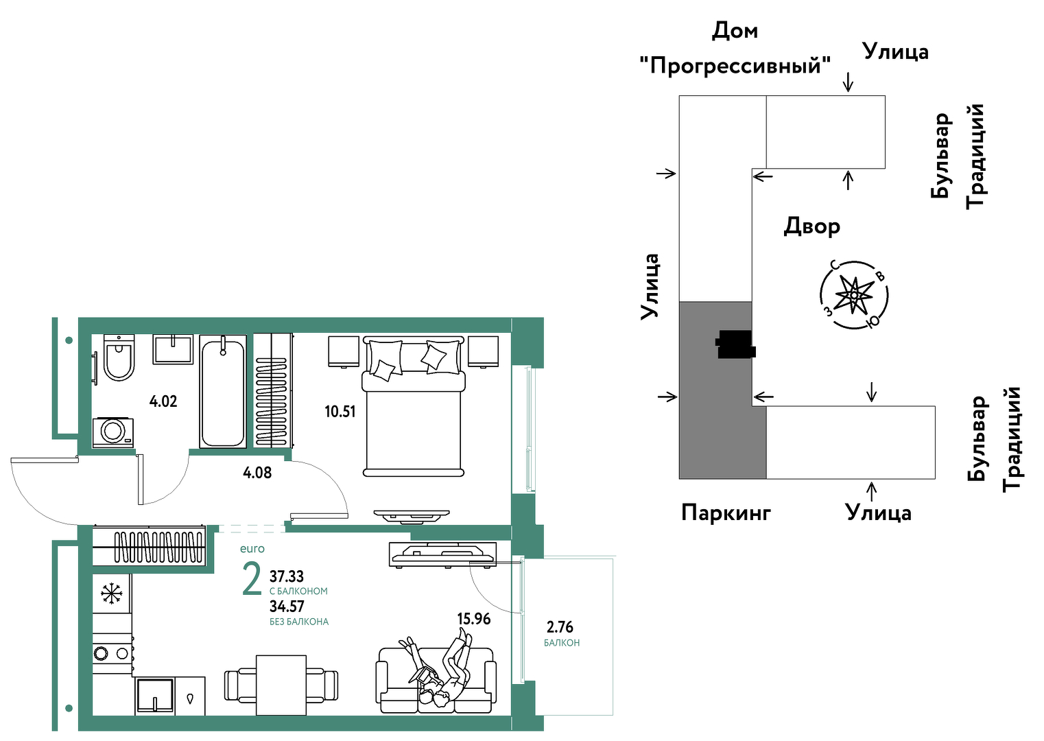Планировка: Евродвушка 37.3 м² в ЖК Домашний, Плеханово