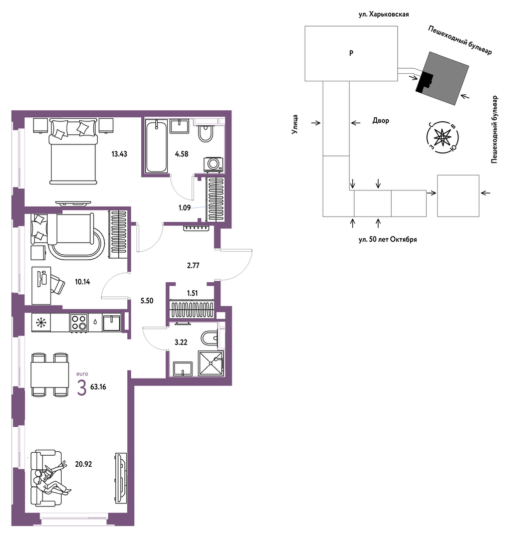 Сердце Сибири