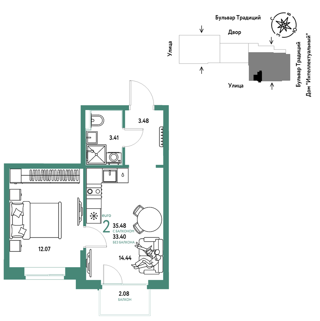 Планировка: Евродвушка 35.5 м² в ЖК Домашний, Плеханово
