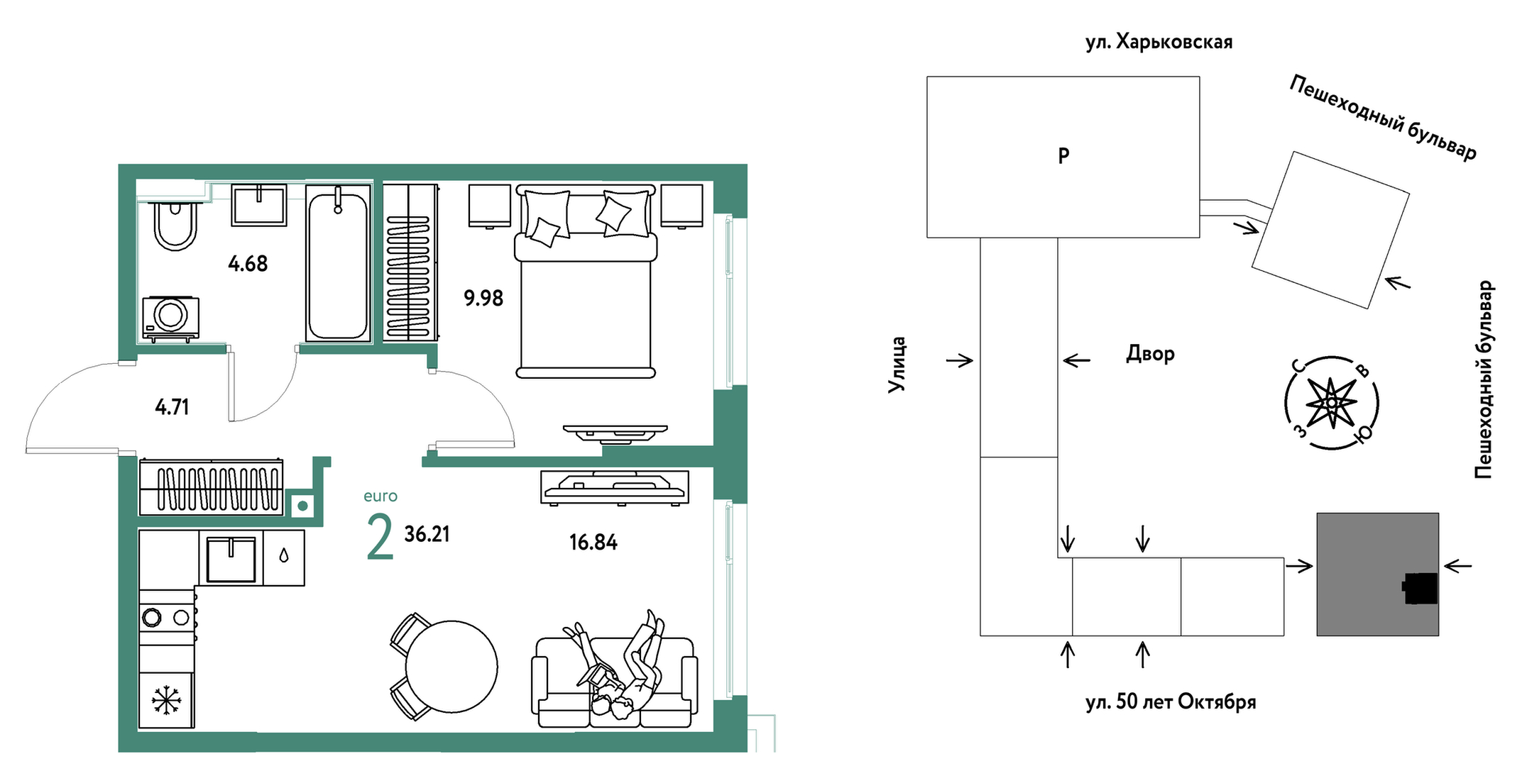 Сердце Сибири