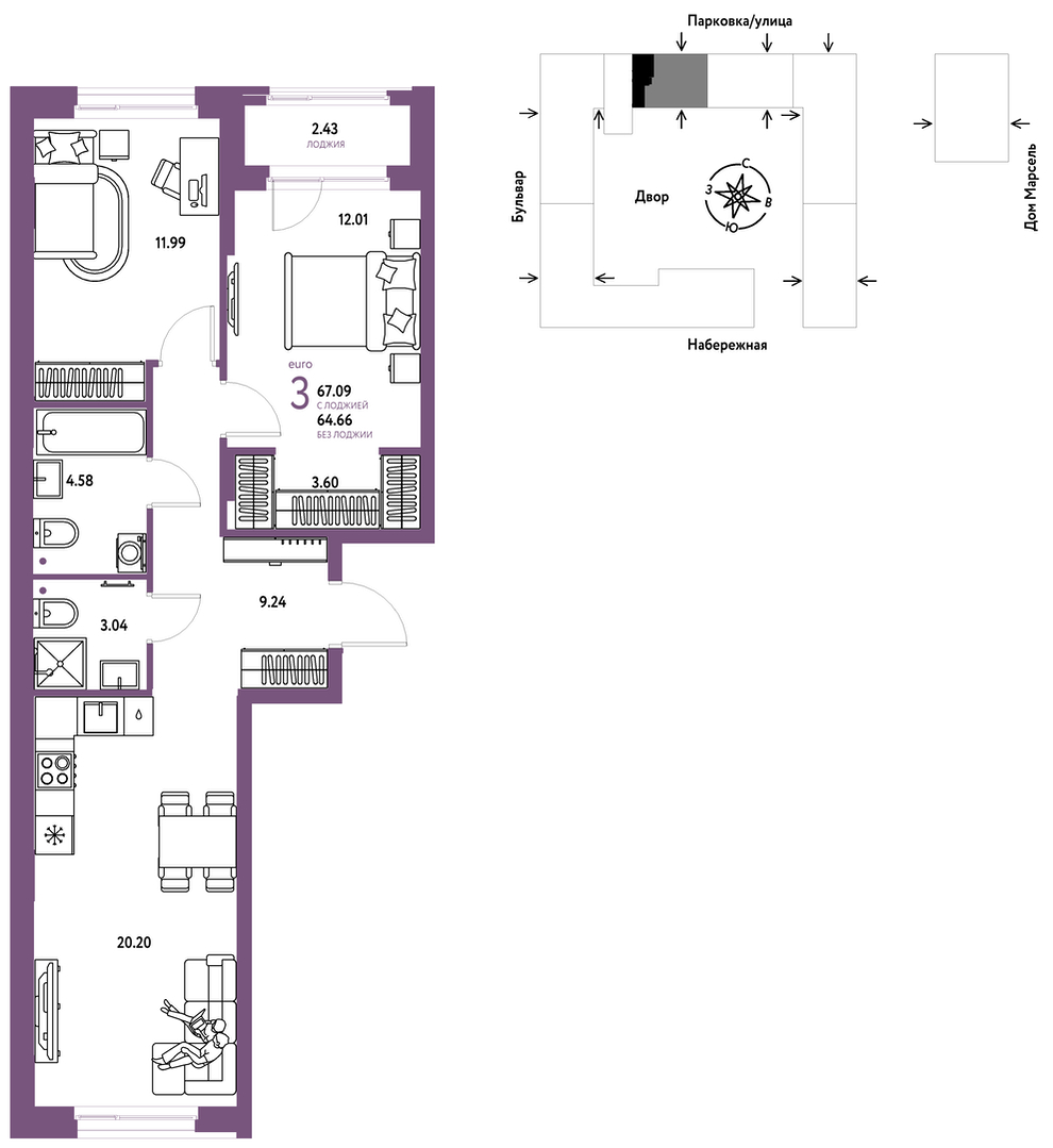 Европейский берег 2.0