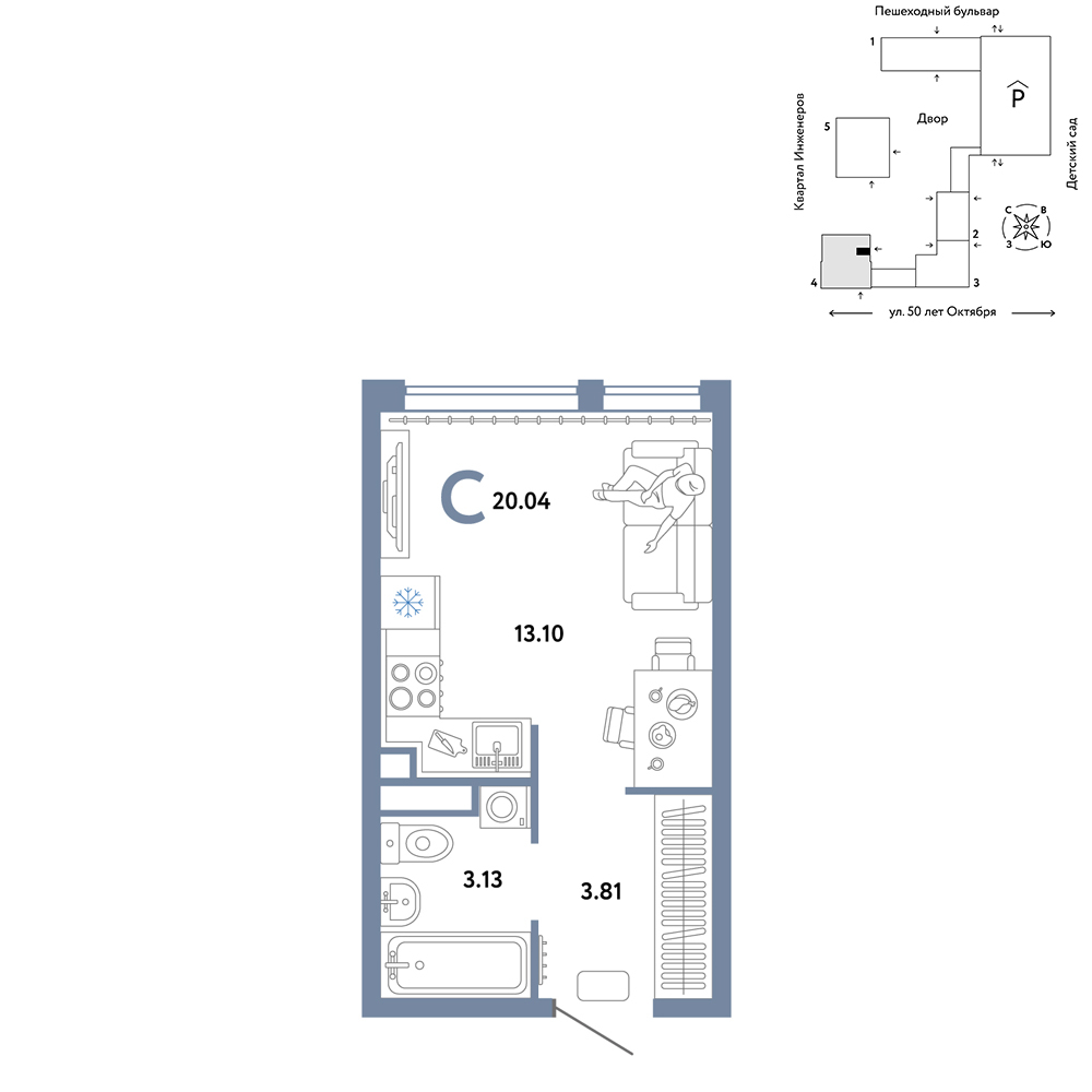 Сердце Сибири