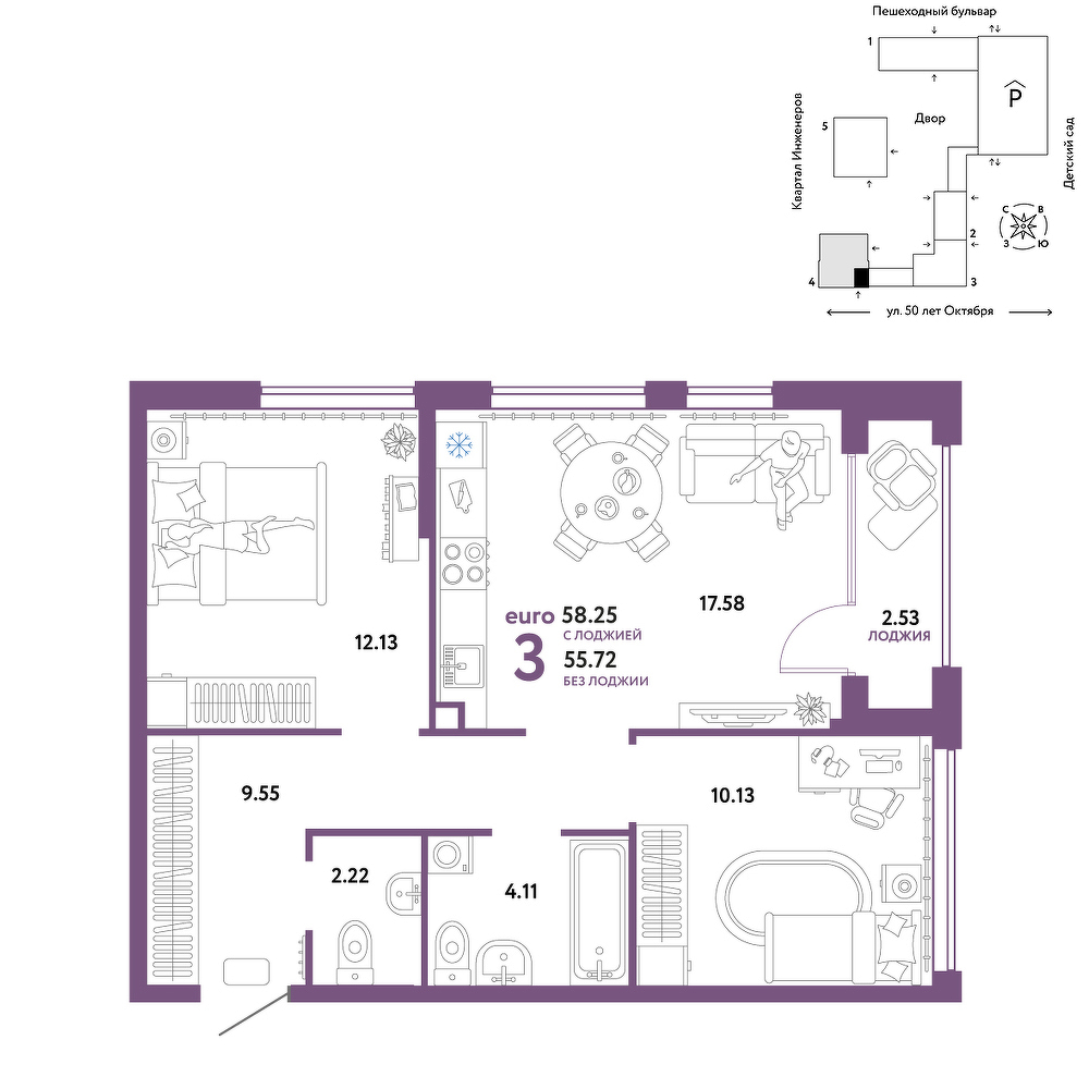 Сердце Сибири