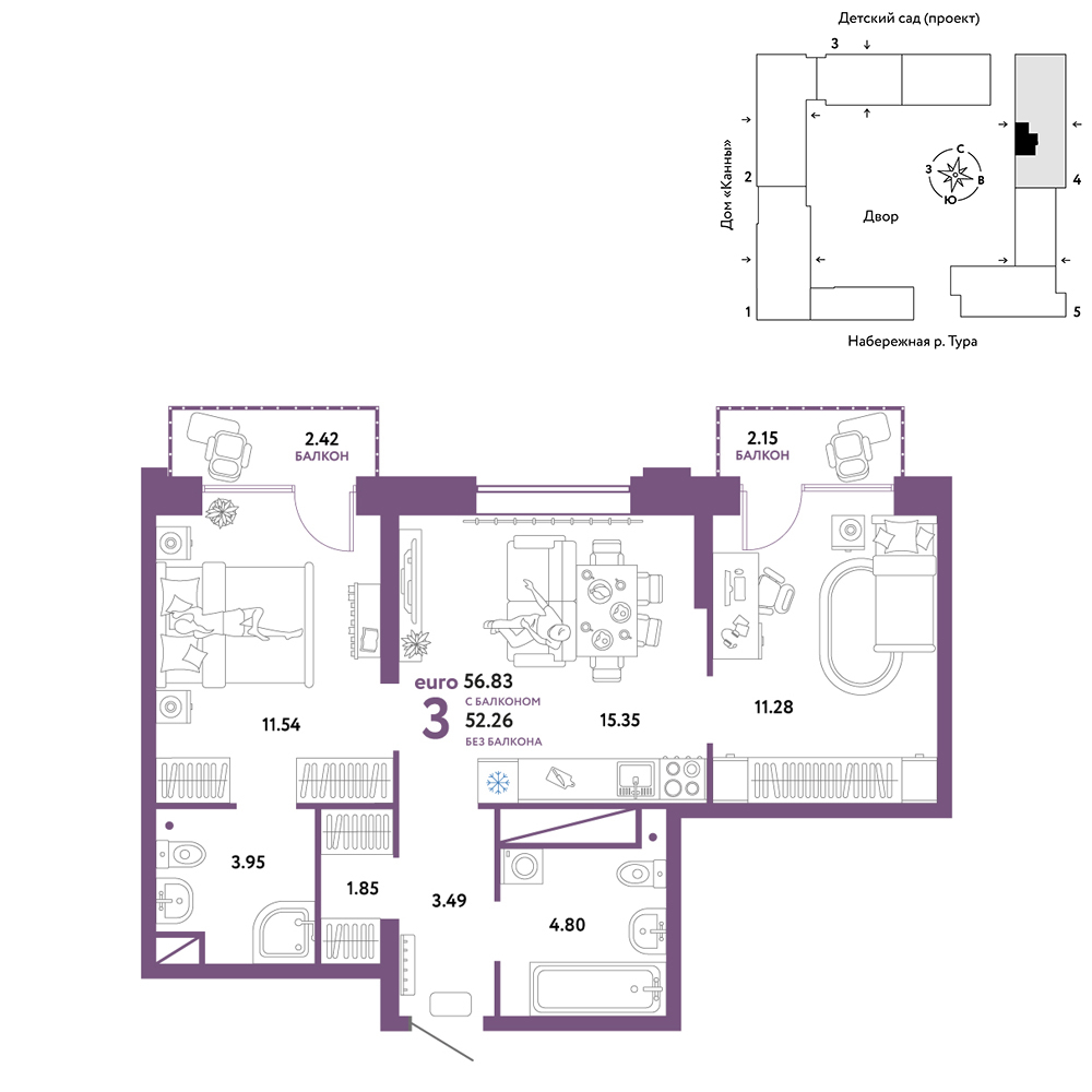 Европейский берег 2.0