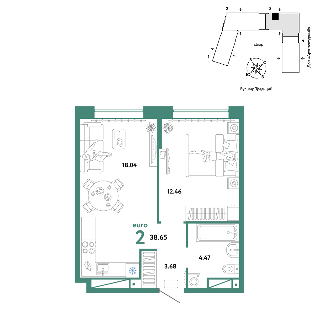 Планировка: Евродвушка 38.6 м² в ЖК Домашний, Плеханово