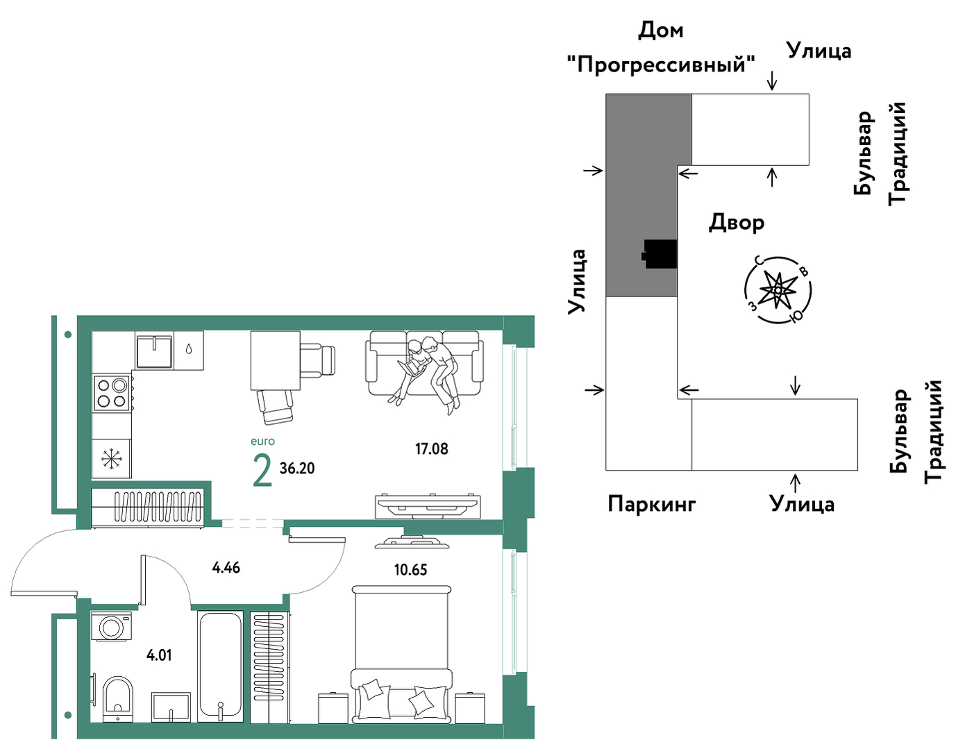 Планировка: Евродвушка 36.2 м² в ЖК Домашний, Плеханово