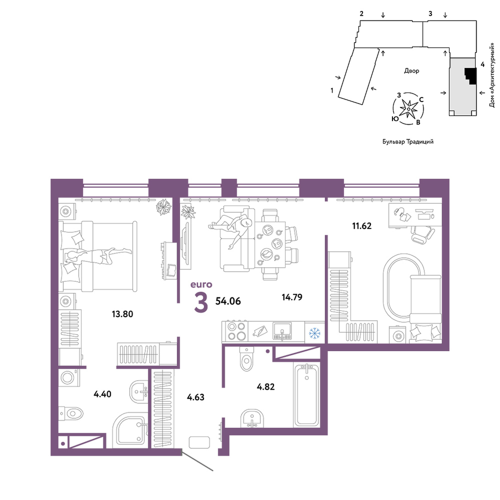 Планировка: Евротрешка 54.1 м² в ЖК Домашний, Плеханово