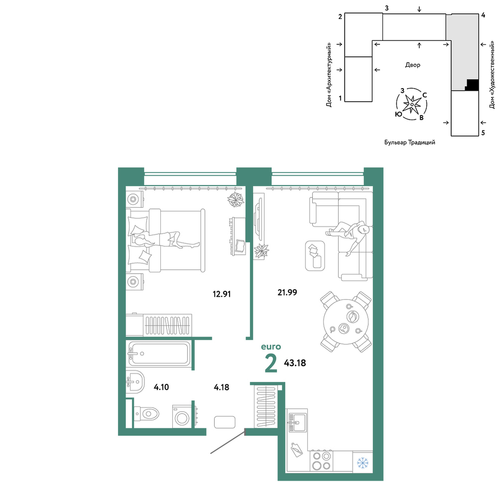 Планировка: Евродвушка 43.2 м² в ЖК Домашний, Плеханово