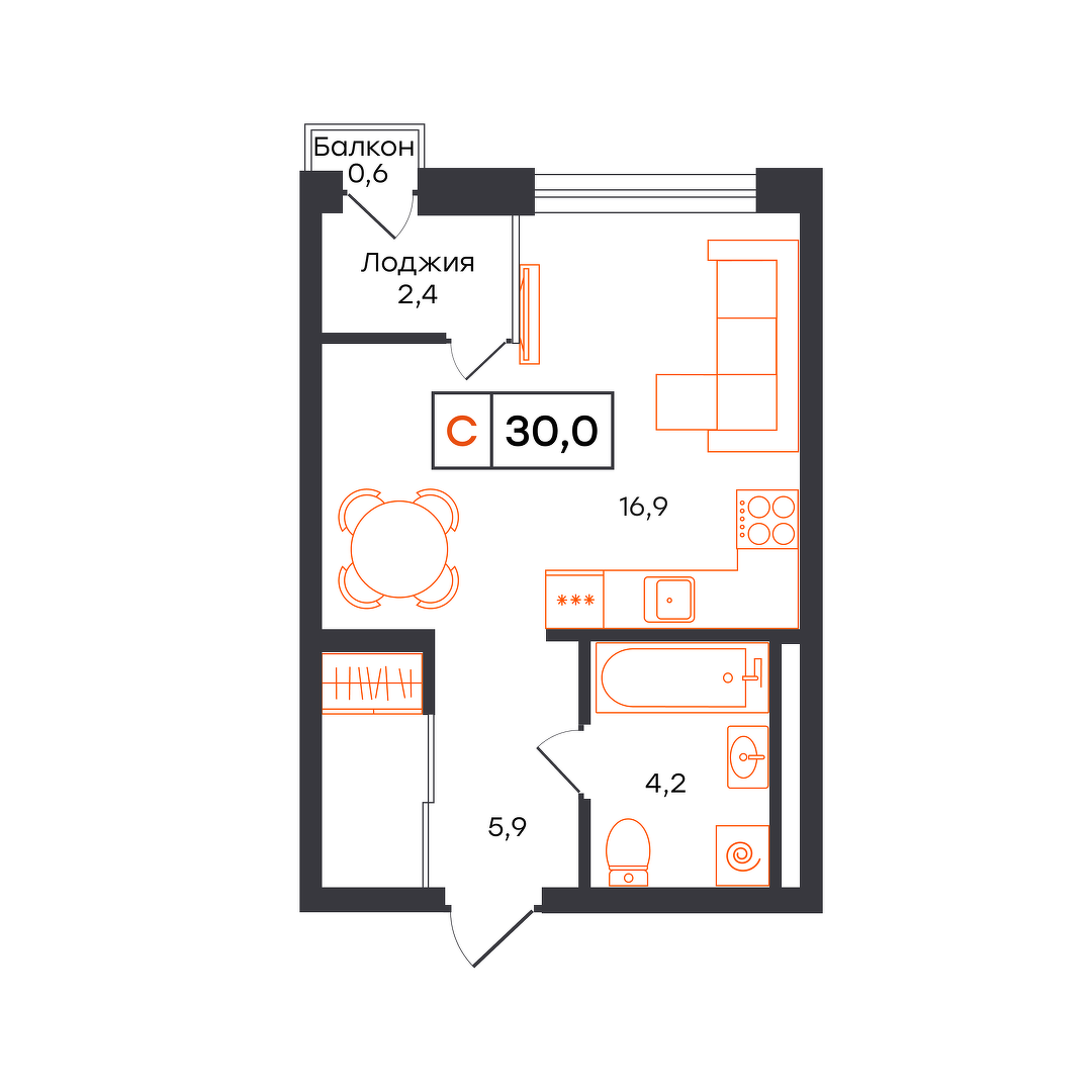 Умный квартал UNO