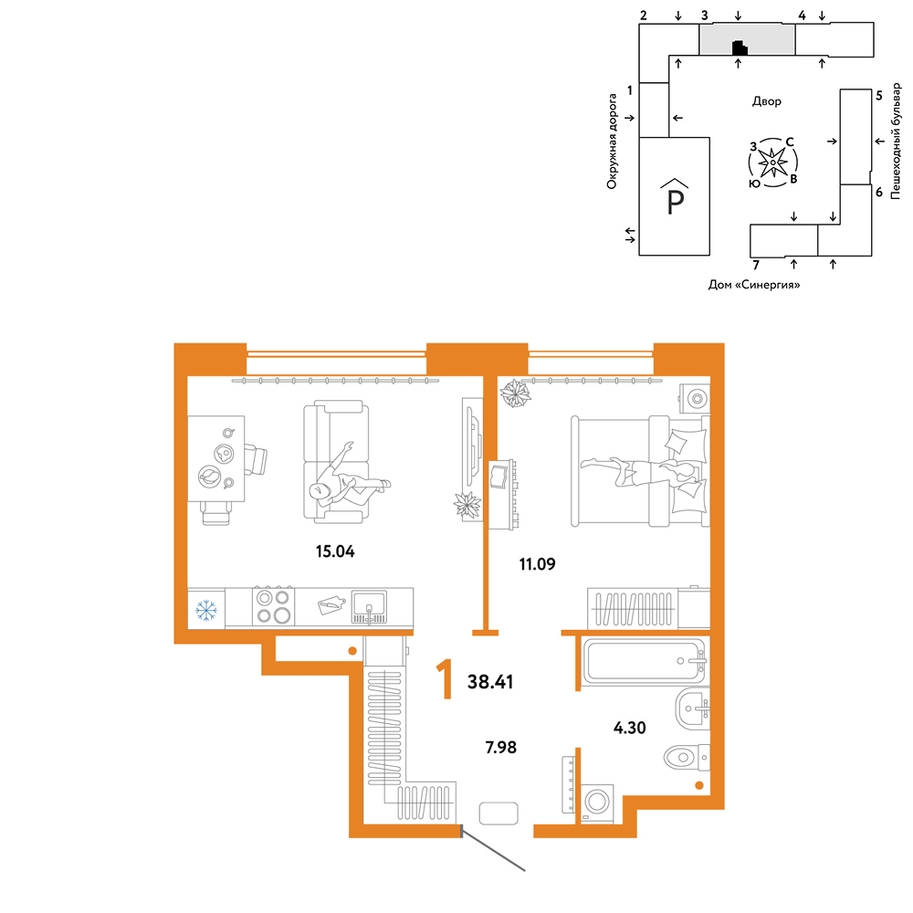 Планировка: Евродвушка 38.4 м² в ЖК Юнион, Плеханово