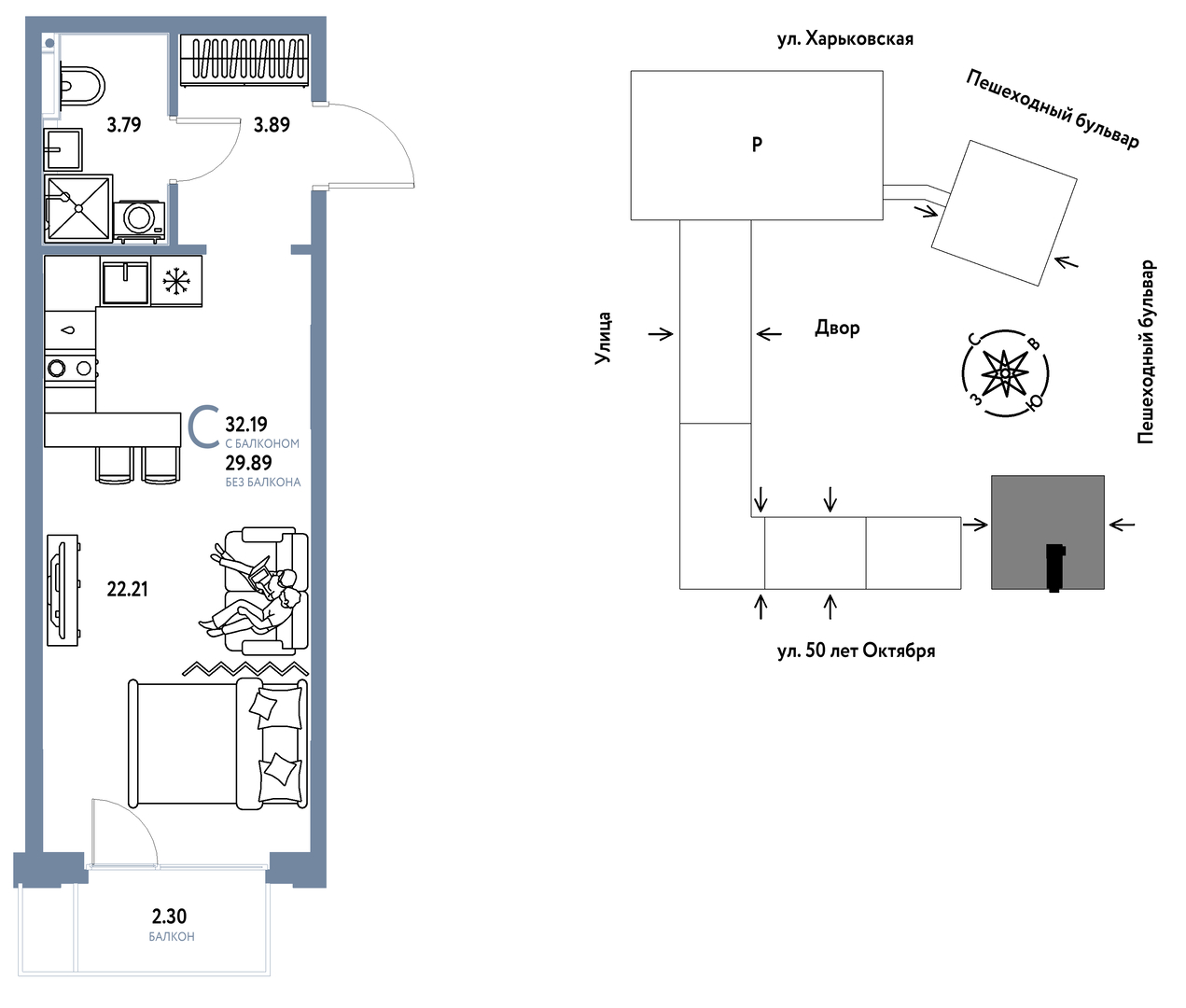 Сердце Сибири