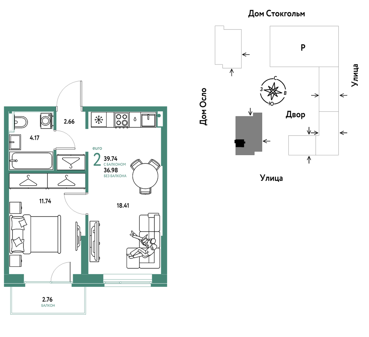 Европейский берег 2.0