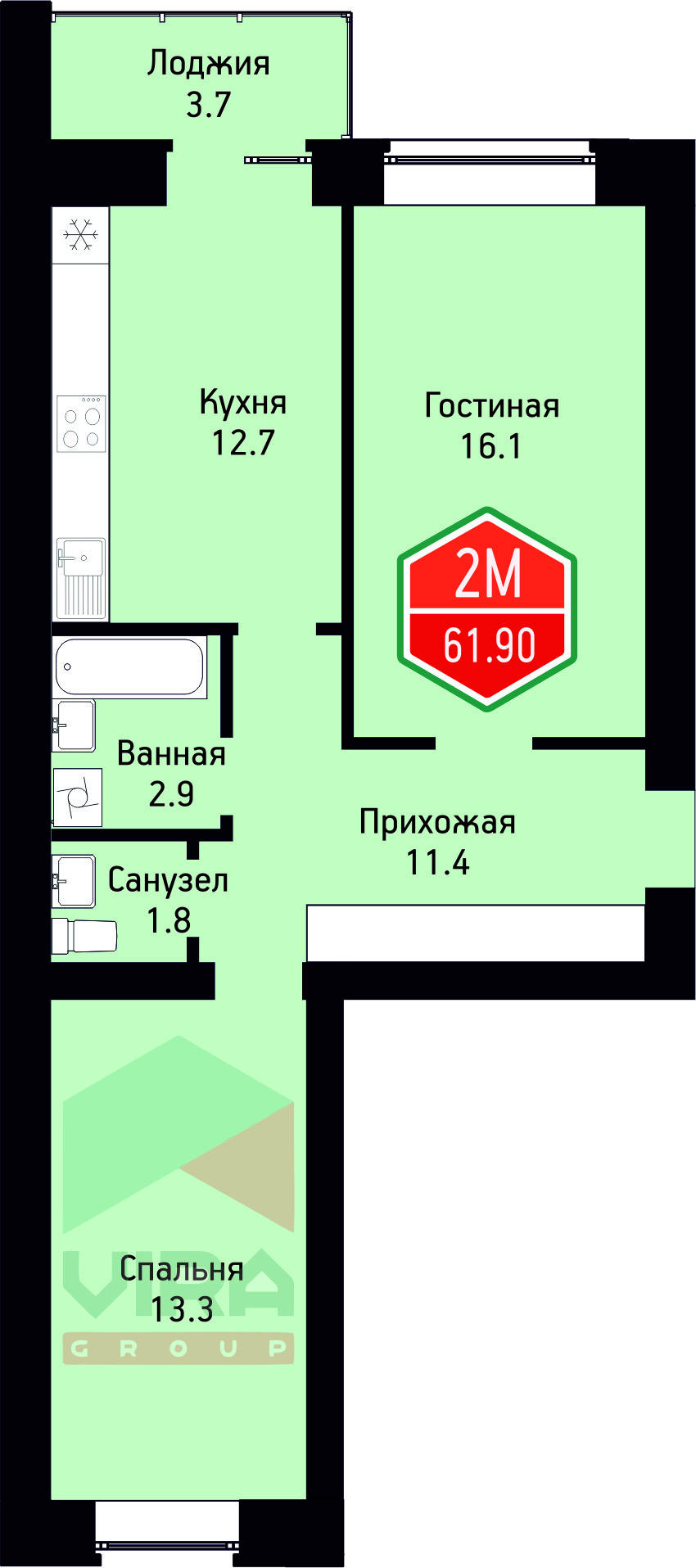 На Ватутина