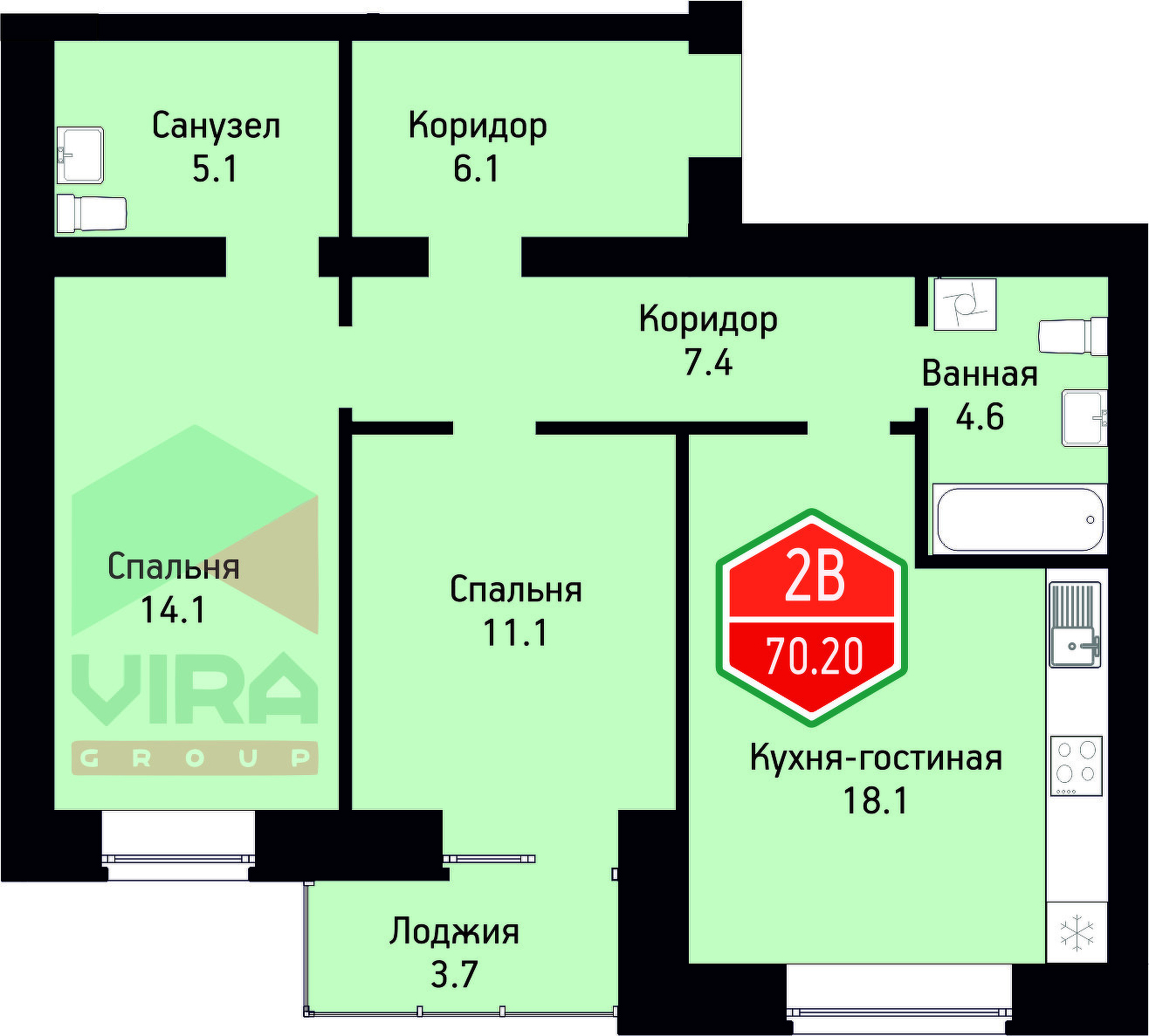 На Ватутина