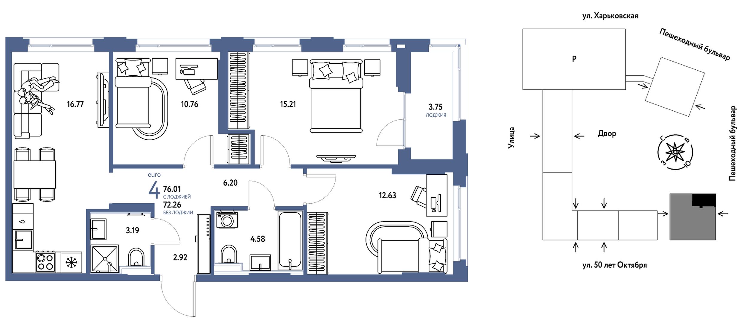 Сердце Сибири