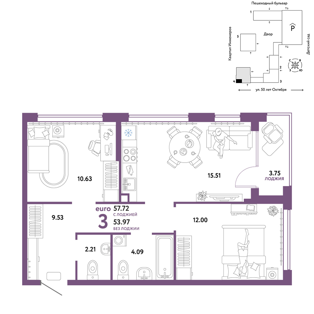 Сердце Сибири