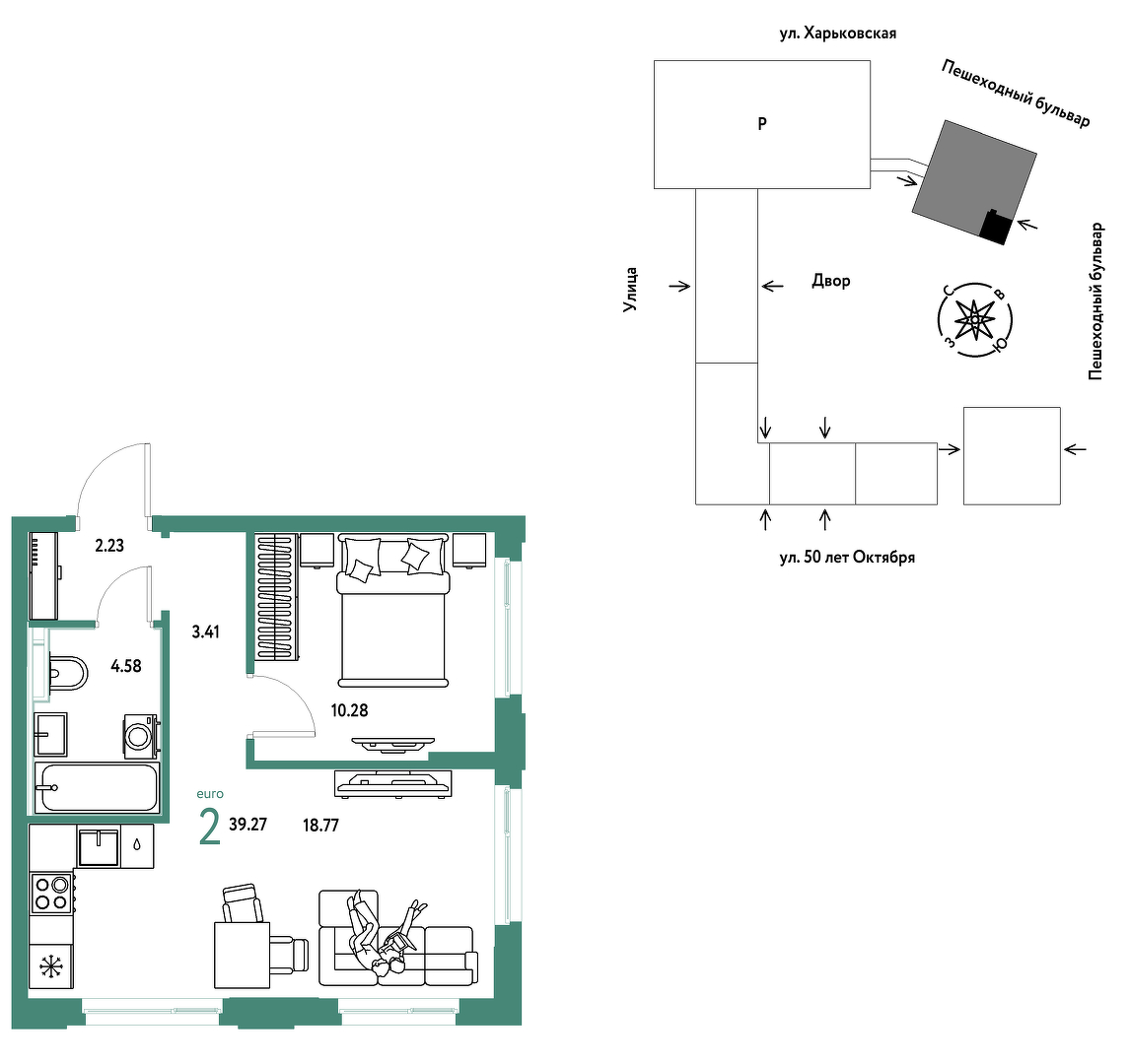 Сердце Сибири