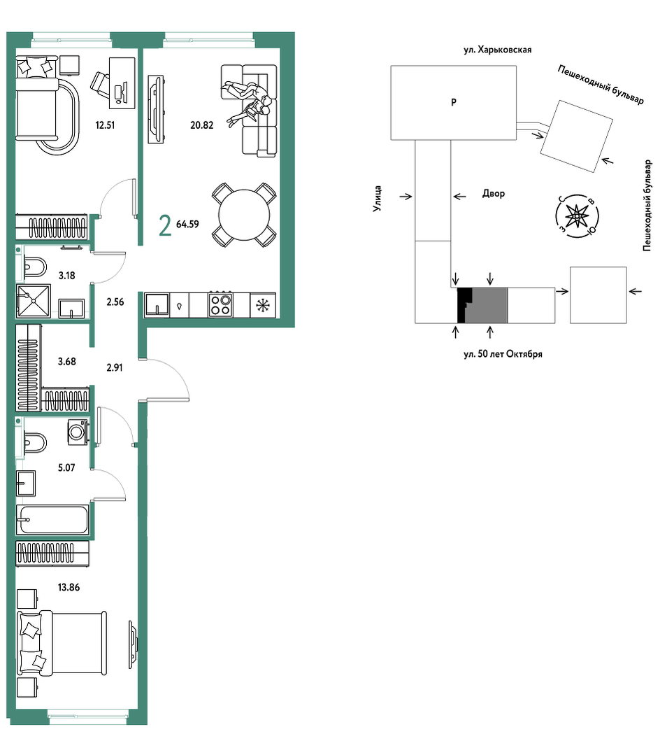 Сердце Сибири