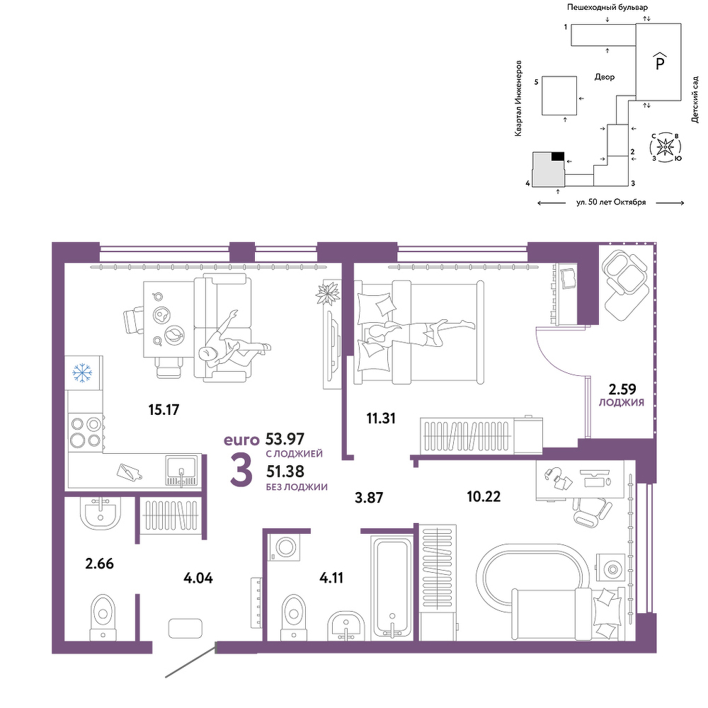 Сердце Сибири