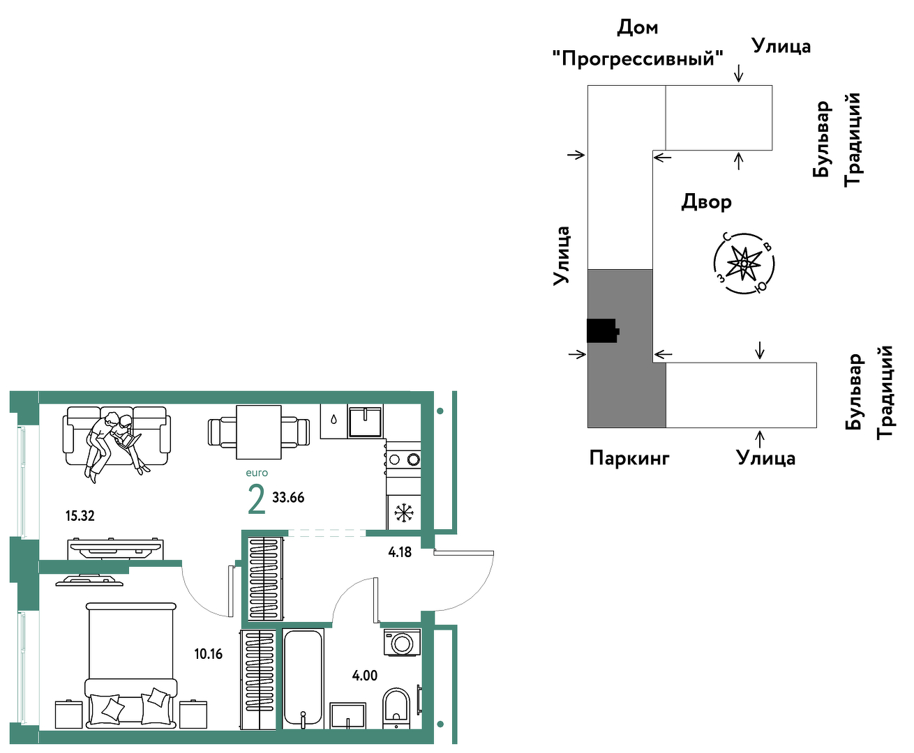Планировка: Евродвушка 33.7 м² в ЖК Домашний, Плеханово